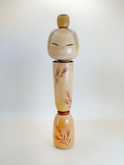 K30026 - Sōsaku Kokeshi by Kishi Sadao 岸貞男