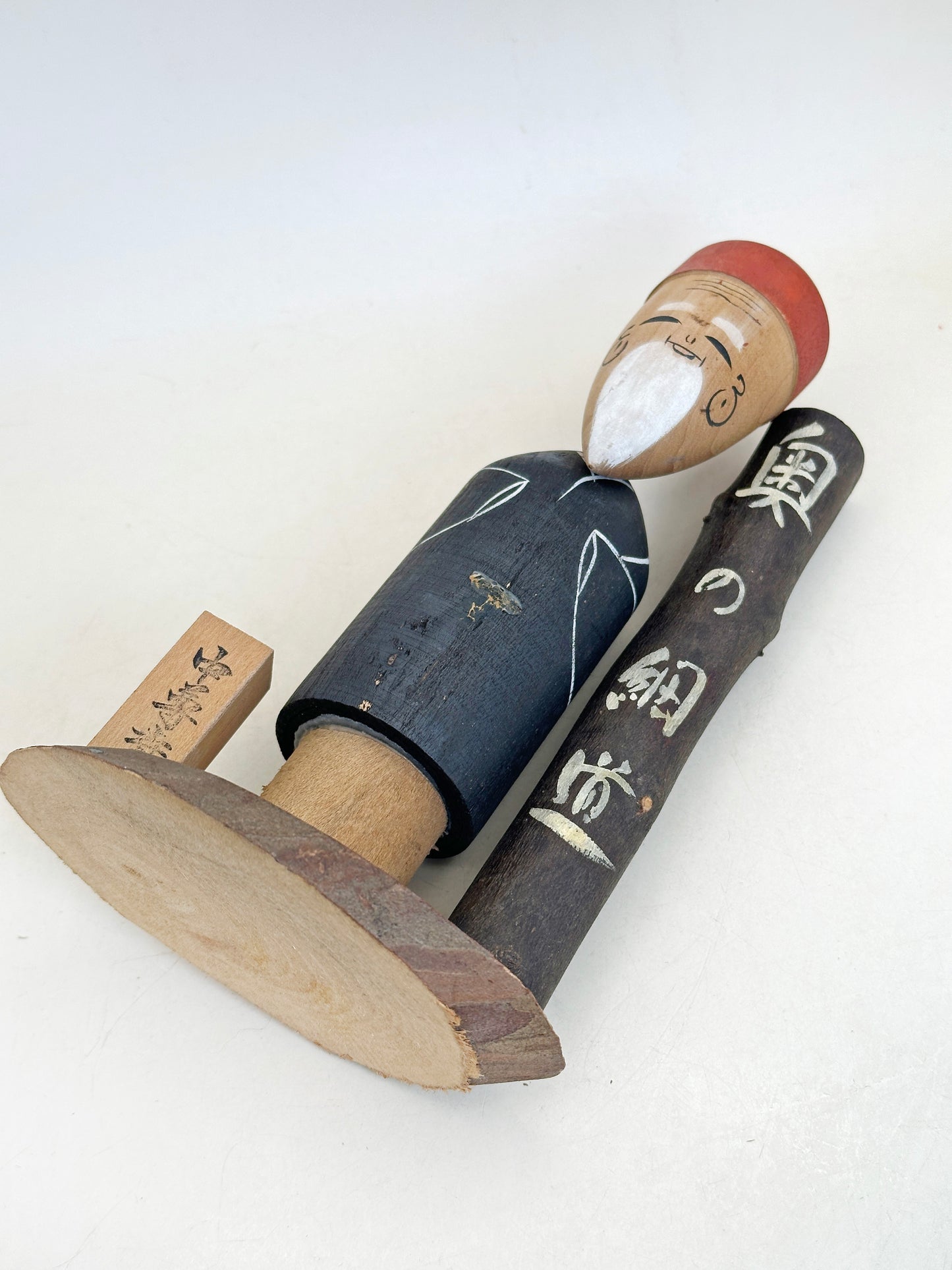 K18153 - Omiyage Kokeshi from Chūson-ji 中尊寺
