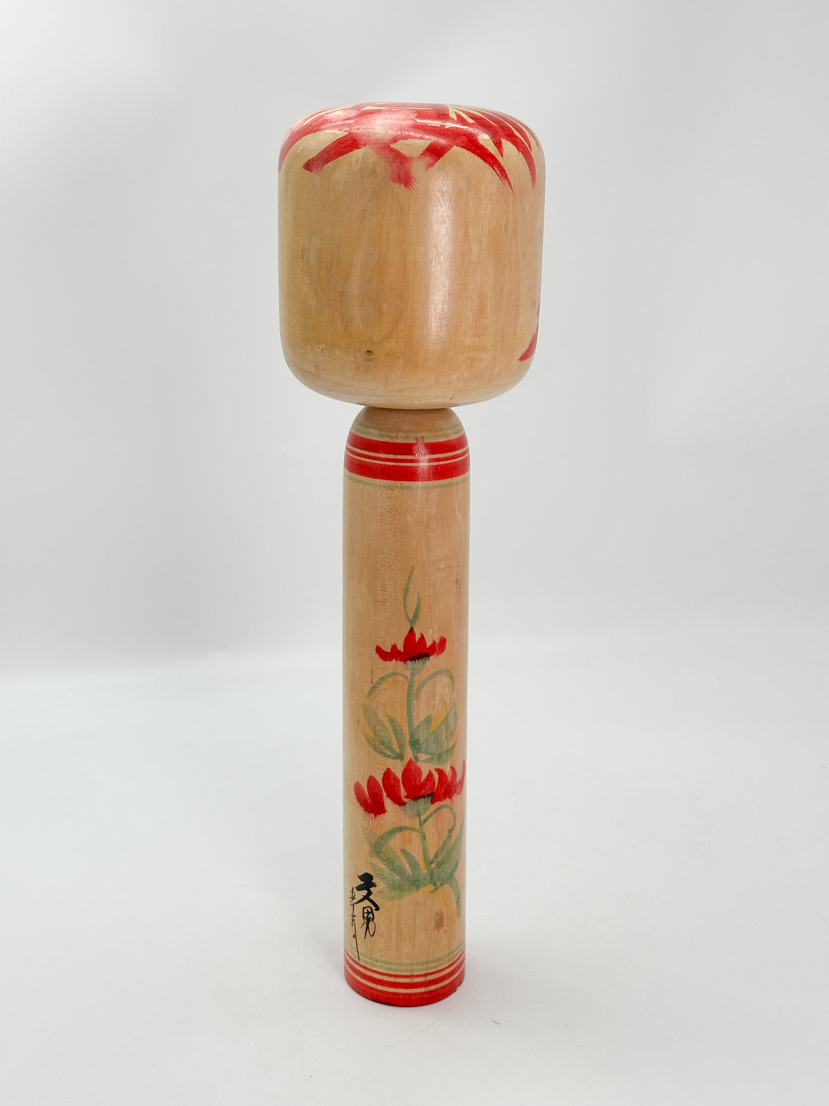 K35021 - Traditional Togatta kokeshi by Fumio Sato 佐藤文男