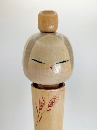 K30026 - Sōsaku Kokeshi by Kishi Sadao 岸貞男