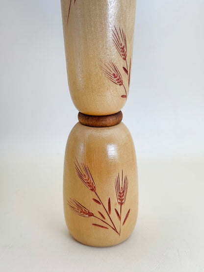 K30026 - Sōsaku Kokeshi by Kishi Sadao 岸貞男