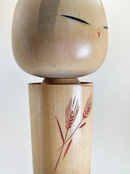 K30026 - Sōsaku Kokeshi by Kishi Sadao 岸貞男