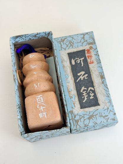 CB163 -  Dorei Clay Bell Kōyasan Hyakumachiji 高野山