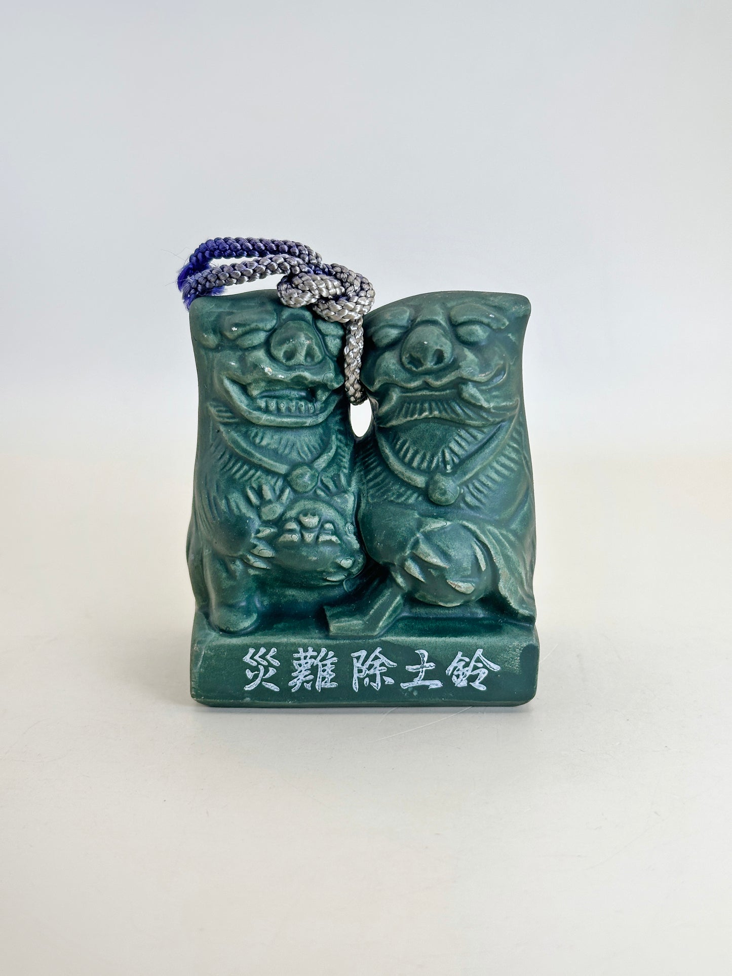 CB164 - Dorei Clay Bell from Yasui Shrine 由岐神社