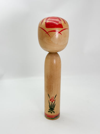 K35025 - Togatta Kokeshi by Masao Omiya 大宮正男
