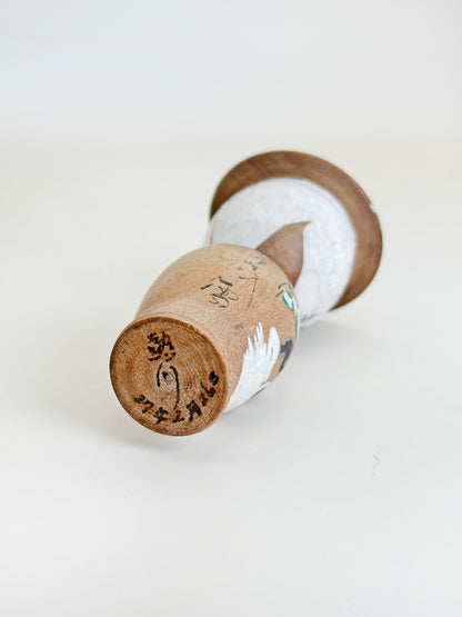 K05056 - Omiyage Kokeshi from Atagawa 熱川