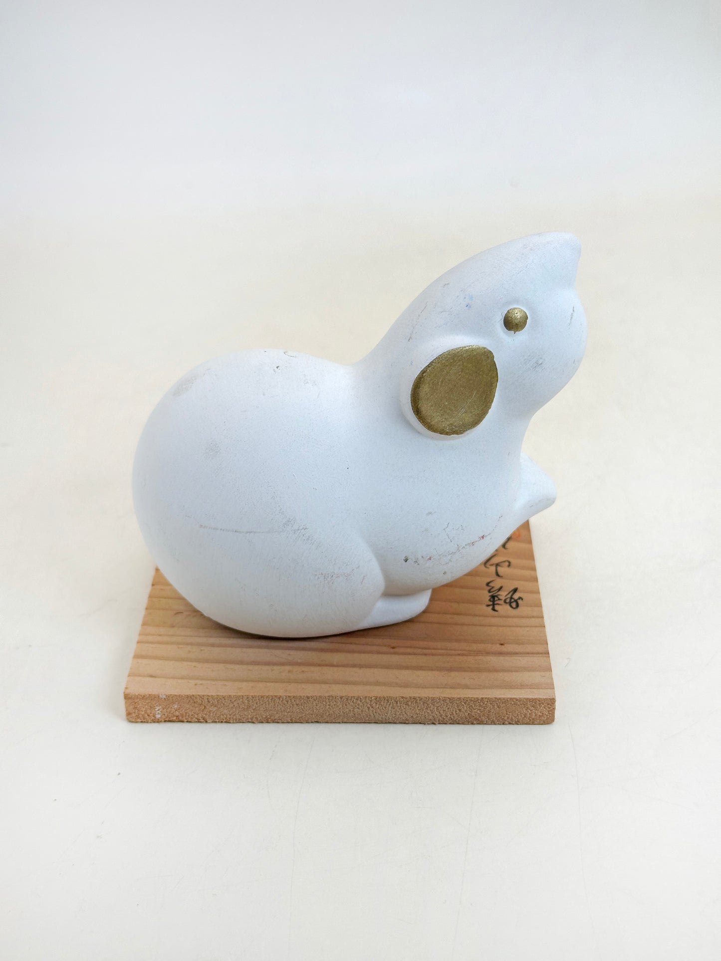 FT451 - zodiac rat ornament by Seizan-gama 靖山窯