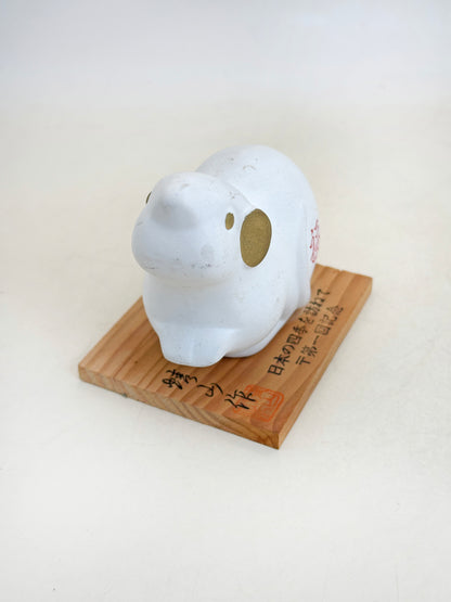 FT451 - zodiac rat ornament by Seizan-gama 靖山窯