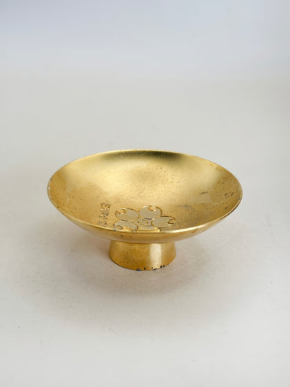 TB166 - Osaka World Exposition Expo 70 Kinpai 金盃