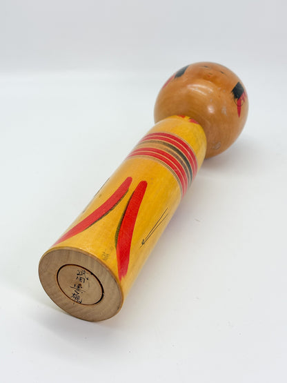 K35033 - Yajiro Kokeshi by Norio Takeda 武田憲雄