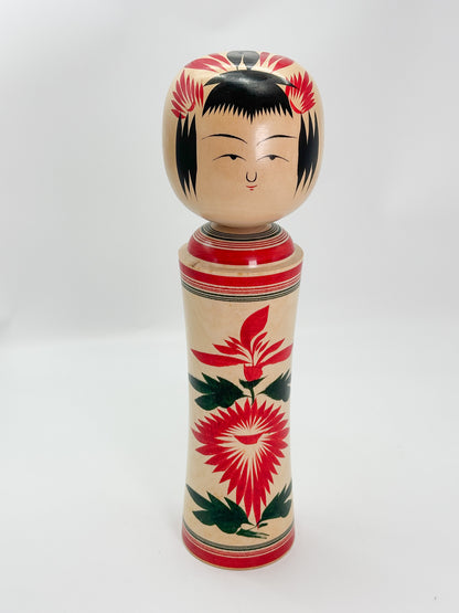 K35029 - Naruko Kokeshi by Toshio Sato 佐藤俊雄