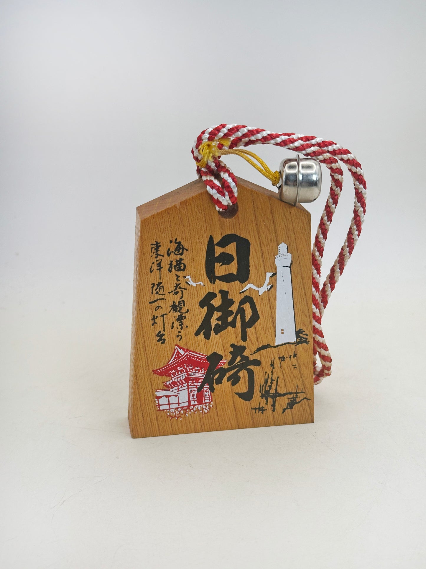 VTT183 - Tsuko-Tegata from Shimane 日御碕