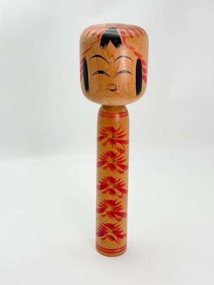 K35030 - Traditional Togatta kokeshi by Fumio Sato 佐藤文男