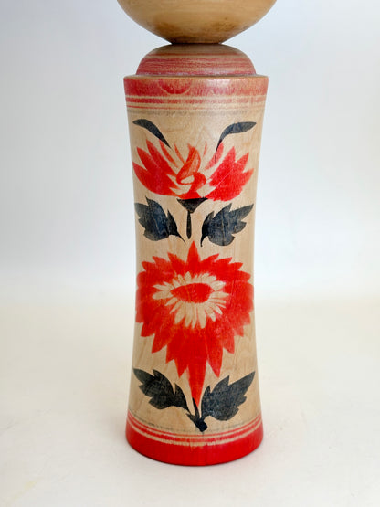 K20121 - Traditional Naruko Kokeshi by Setsuko Hayasaka 早坂せつ子