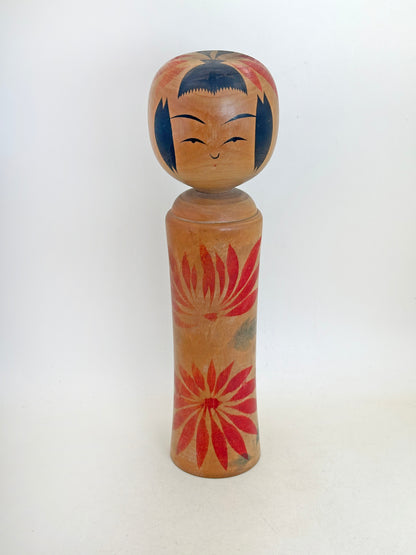 K25172 - Kokeshi Naruko par Takishima Shigeru 滝島茂