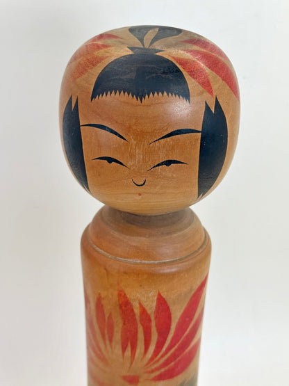 K25172 - Kokeshi Naruko par Takishima Shigeru 滝島茂