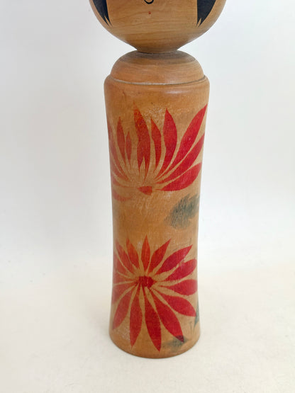 K25172 - Kokeshi Naruko par Takishima Shigeru 滝島茂