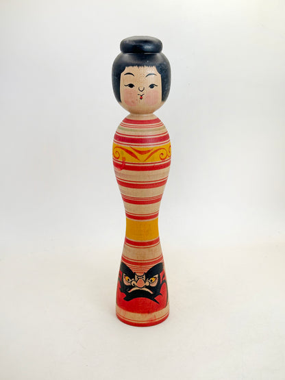 K25170 - Traditional Tsugaru Kokeshi by Yoshiki Sato 佐藤佳樹