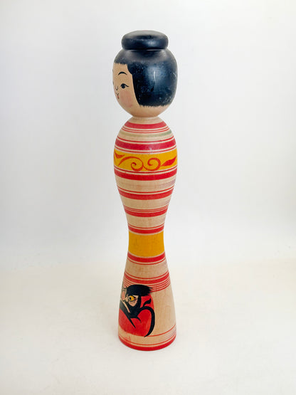 K25170 - Traditional Tsugaru Kokeshi by Yoshiki Sato 佐藤佳樹