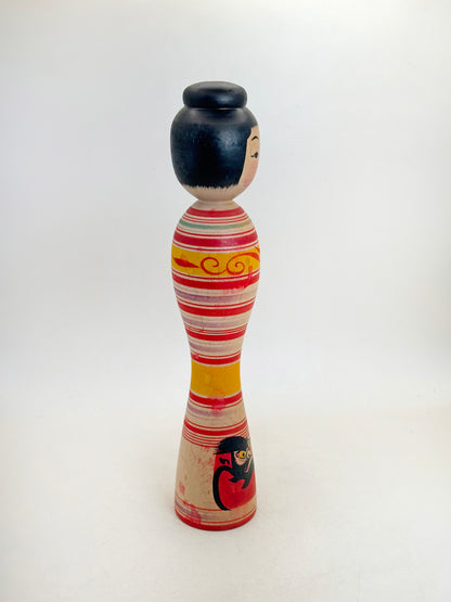 K25170 - Traditional Tsugaru Kokeshi by Yoshiki Sato 佐藤佳樹