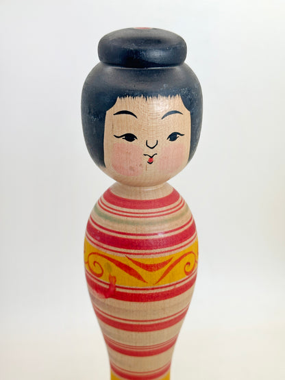 K25170 - Traditional Tsugaru Kokeshi by Yoshiki Sato 佐藤佳樹