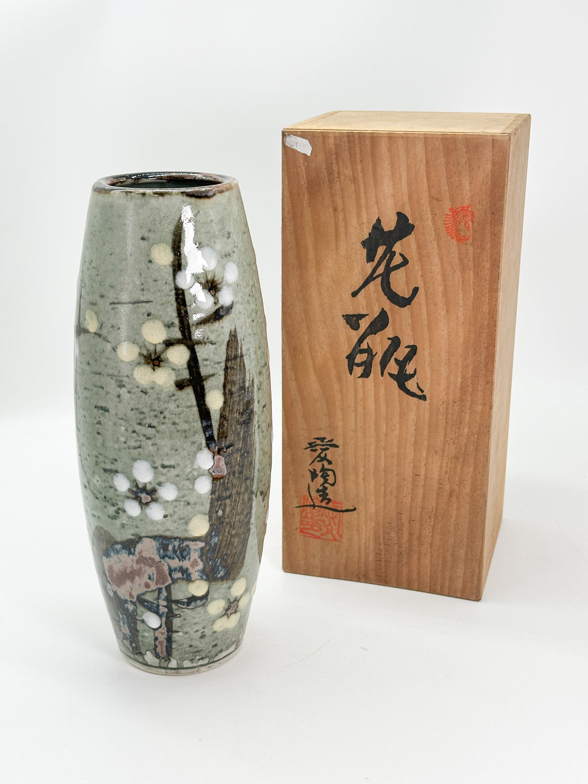 TB438 - Akazu-yaki flower vase 赤津焼
