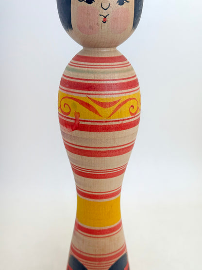 K25170 - Traditional Tsugaru Kokeshi by Yoshiki Sato 佐藤佳樹