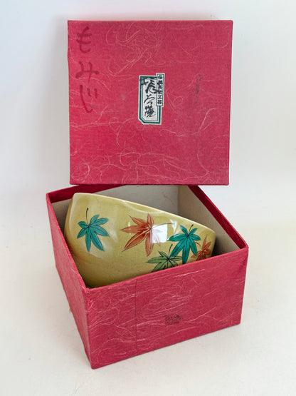 TC101 - Chawan Matcha Bowl of Kutani ware 九谷焼