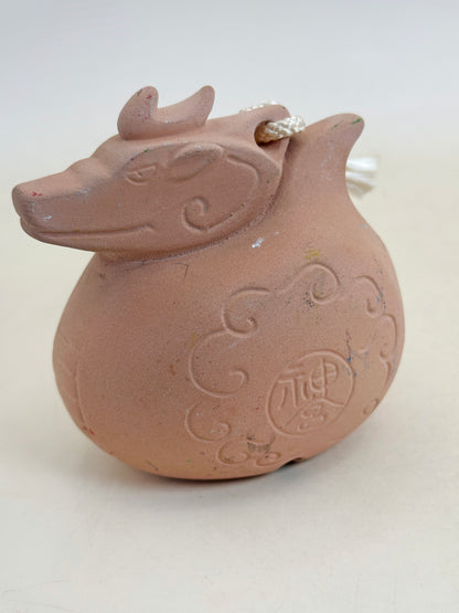 CB263 - Dorei Clay Bell from Ise Jingū 伊勢神宮