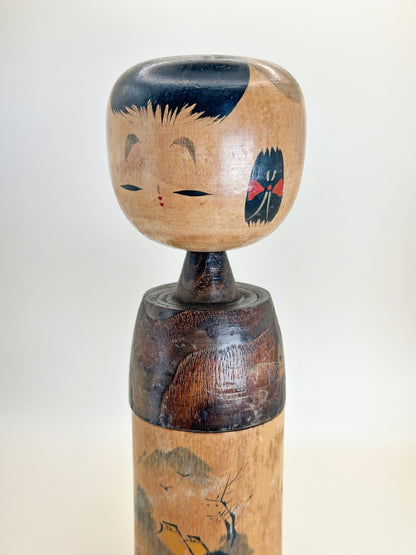K25109 - Omiyage Kokeshi by Usaburō Okamoto 岡本卯三郎