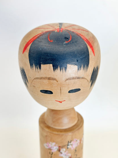 K25111 - Shingata Kokeshi with Sakura Motif by Seizan 靜山