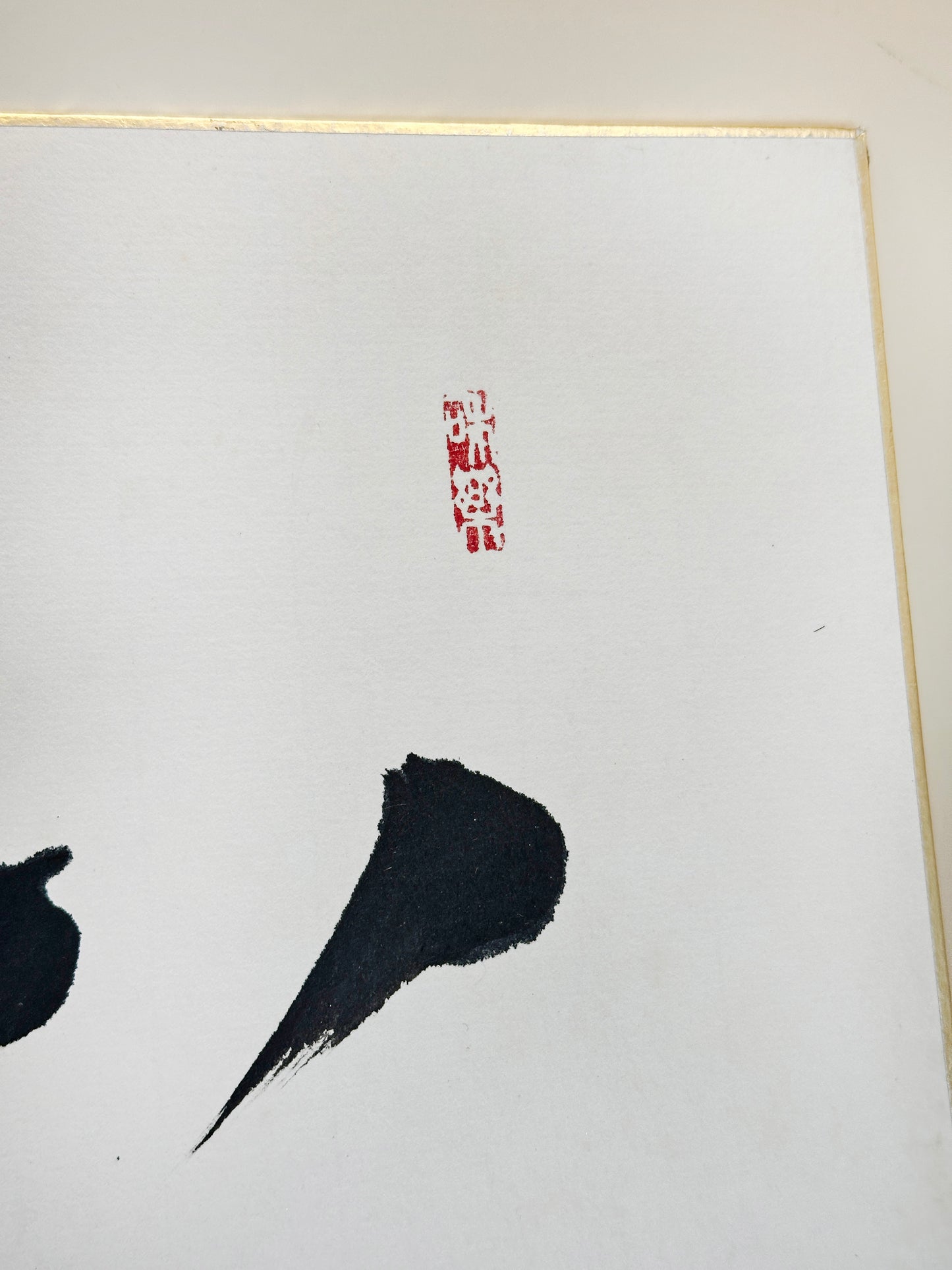 SHP229 - Shikishi calligraphy card of Wagan 和顏