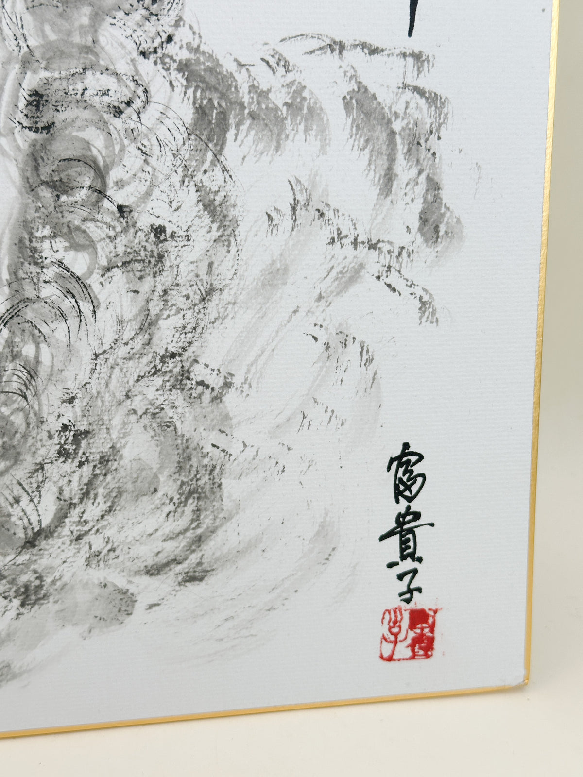 SHP397 - Original Shikishi Artwork by Fukiko 富貴子