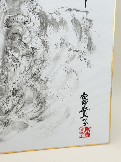 SHP397 - Original Shikishi Artwork by Fukiko 富貴子