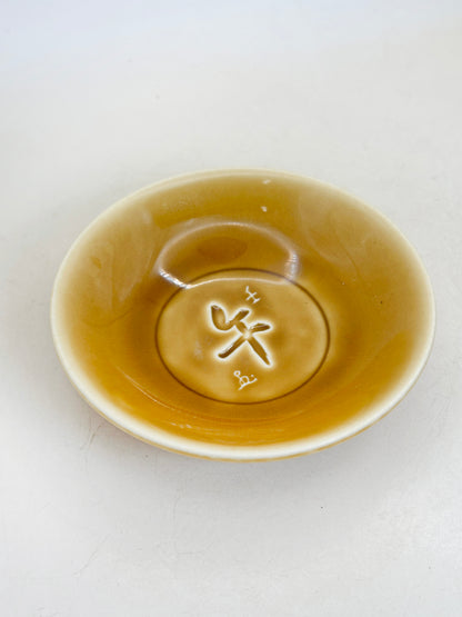 TB283 - Sakazuki cup of Benten-shū 辯天宗