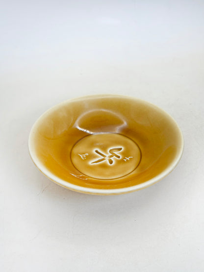 TB283 - Sakazuki cup of Benten-shū 辯天宗