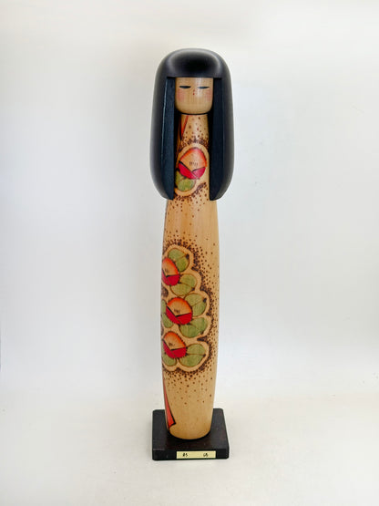 K30045 - Sosaku kokeshi by Kazuo Takamizawa 高見沢一夫