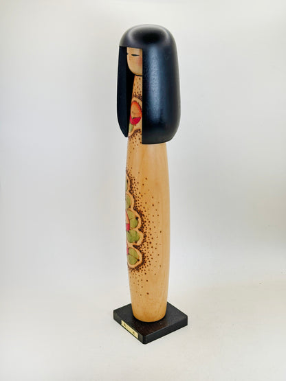 K30045 - Sosaku kokeshi by Kazuo Takamizawa 高見沢一夫
