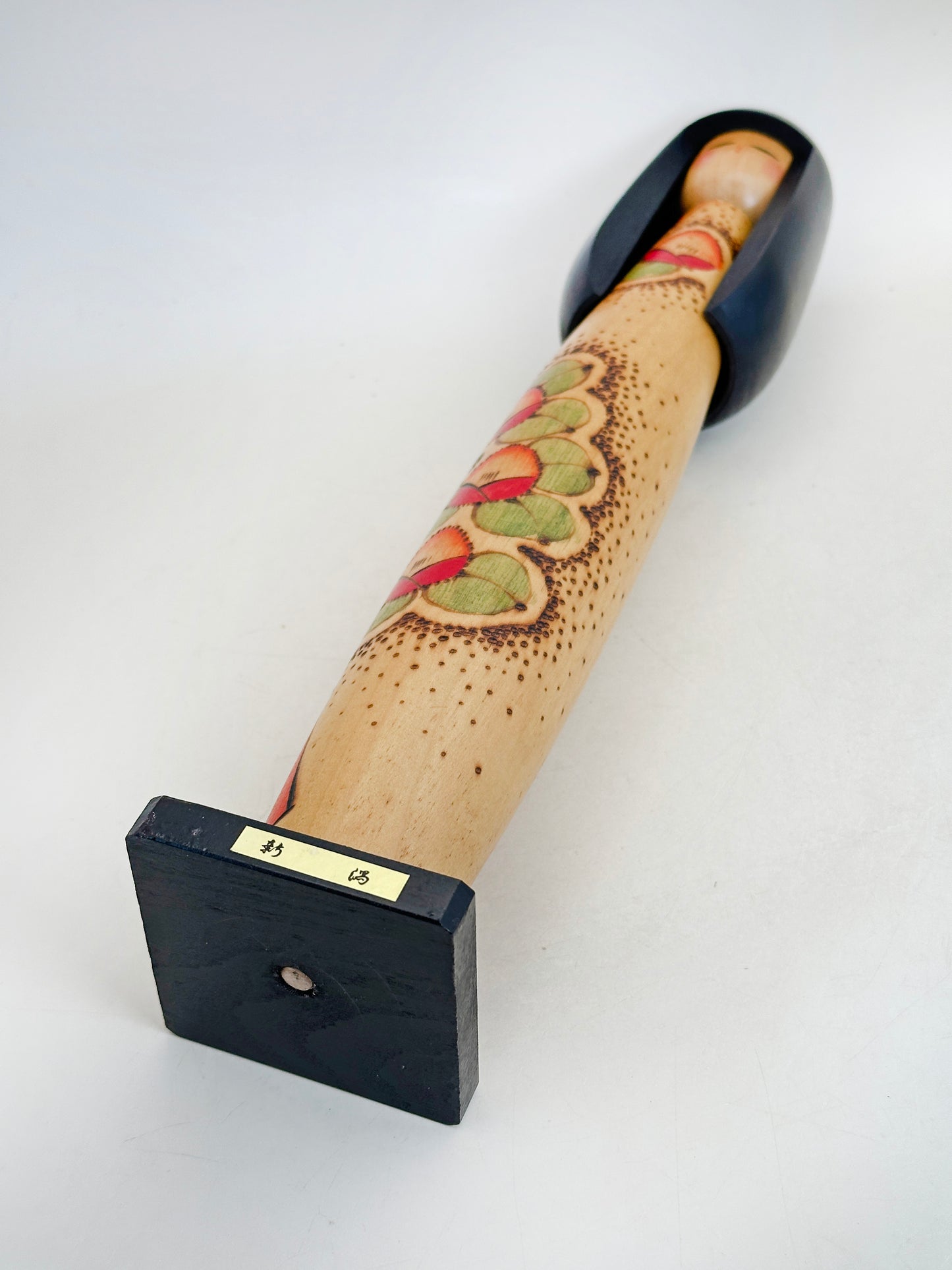 K30045 - Sosaku kokeshi by Kazuo Takamizawa 高見沢一夫