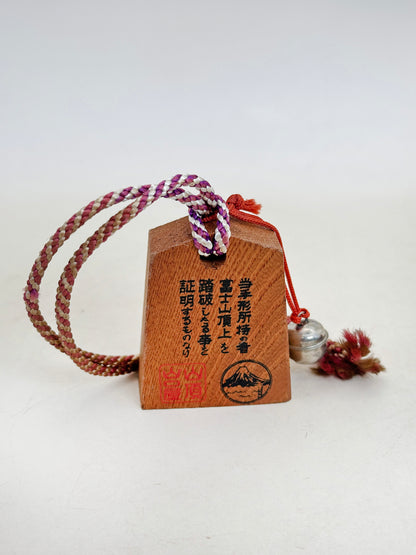 VTT184 - Tsuko-Tegata from Mount Fuji 富士山頂