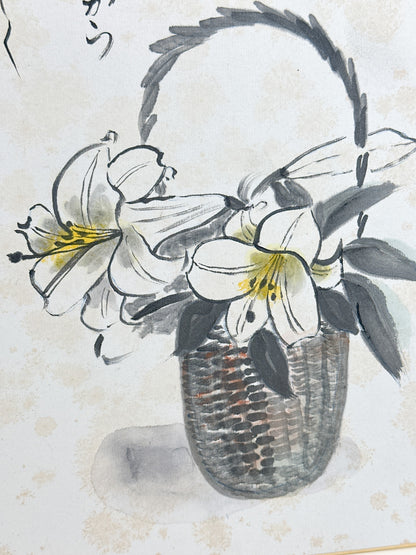 SHP401 - Flower Basket & Poetic Calligraphy by Chie 千枝