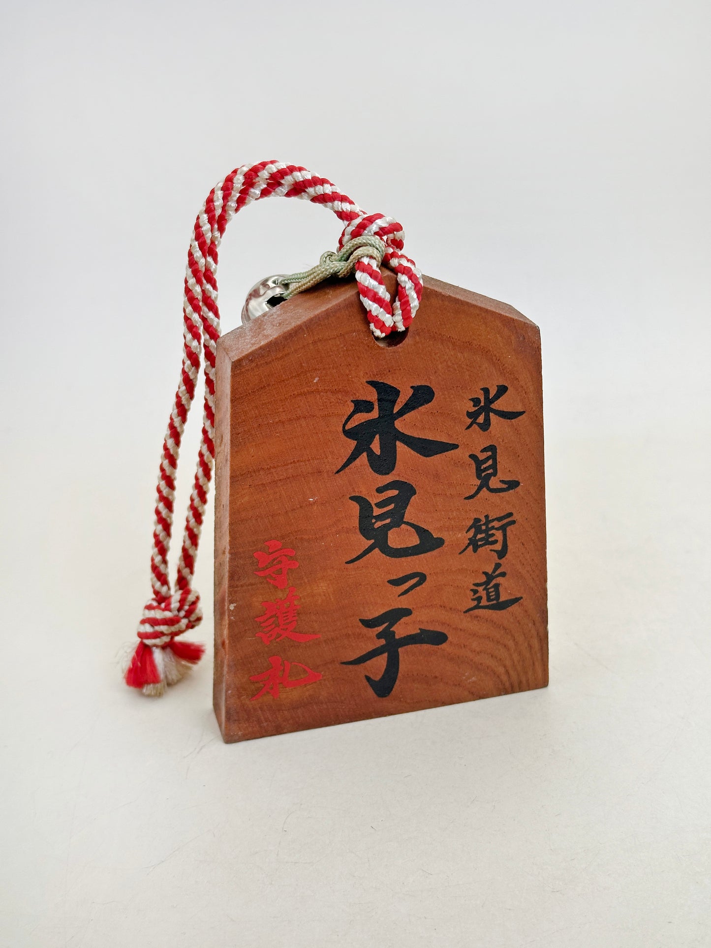 VTT186 - Tsuko-Tegata from Himi Kaidō 氷見街道