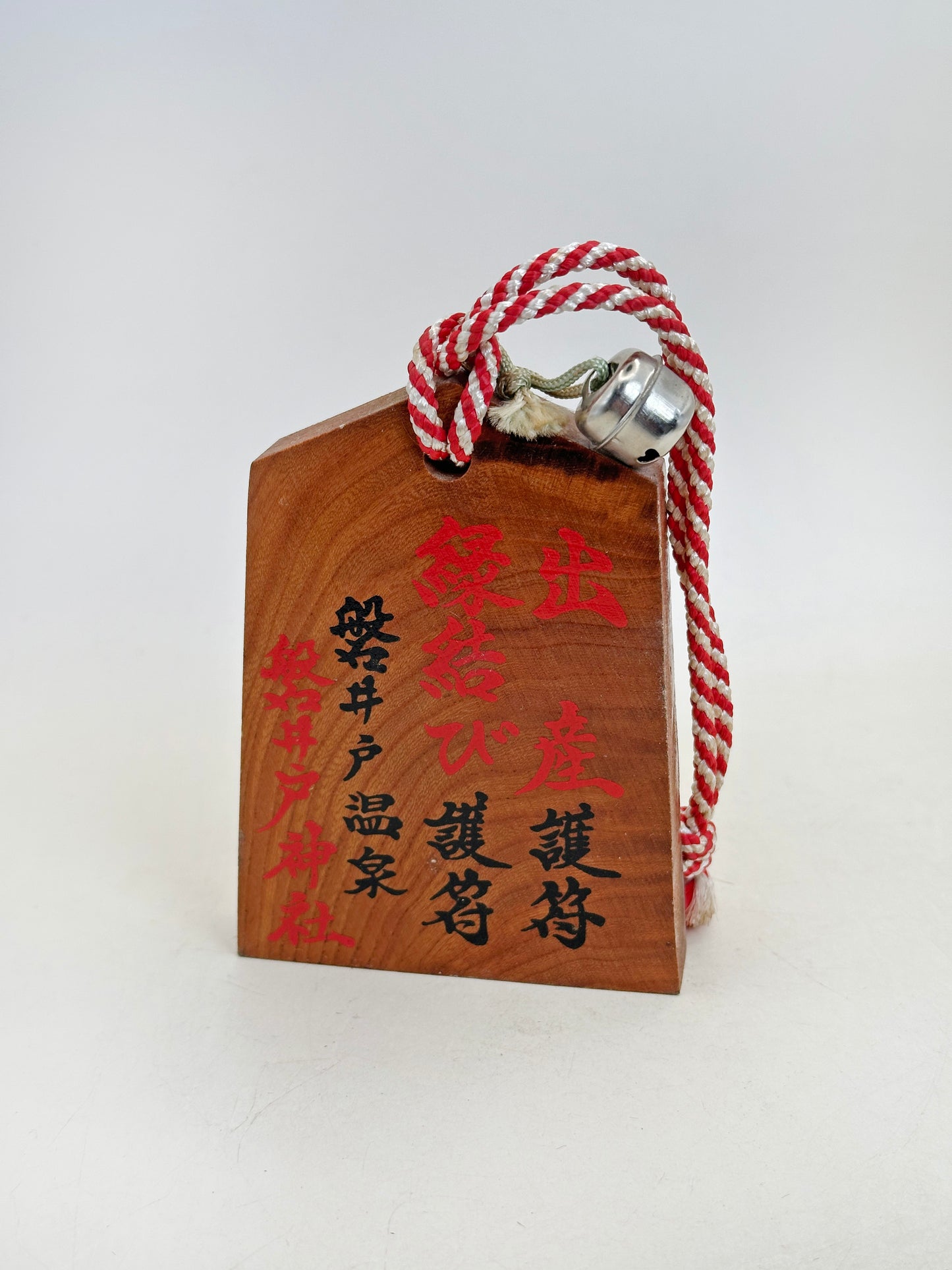 VTT186 - Tsuko-Tegata from Himi Kaidō 氷見街道