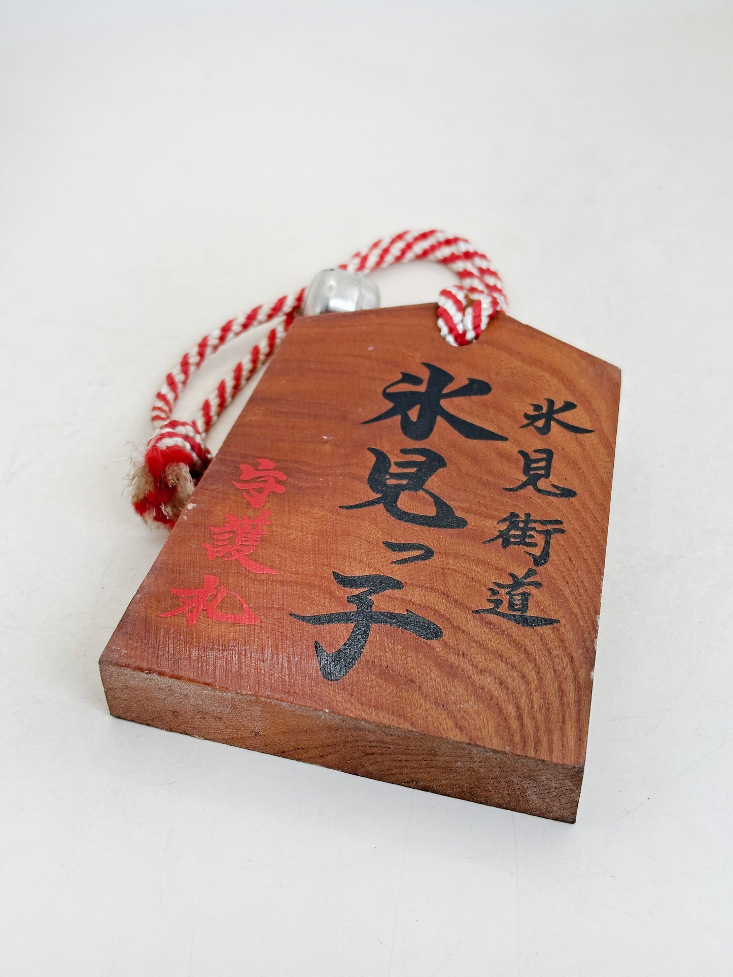 VTT186 - Tsuko-Tegata from Himi Kaidō 氷見街道