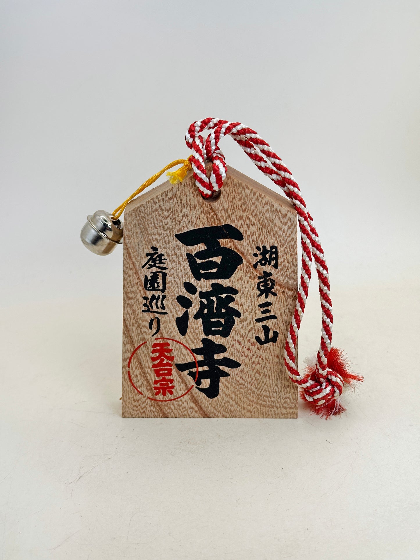 VTT185 - Tsuko-Tegata from Hyakusaiji Temple 百済寺