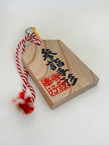VTT185 - Tsuko-Tegata from Hyakusaiji Temple 百済寺