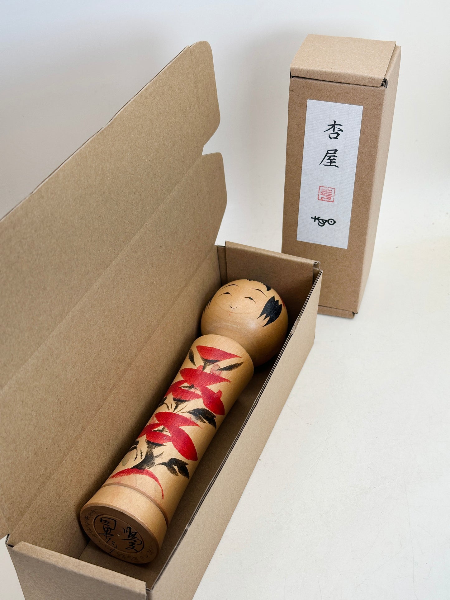 K18155 - Naruko Kokeshi by Kunio Sugai 須貝国男