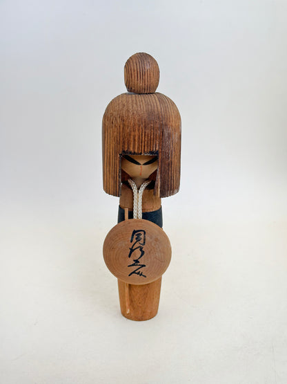 K15155 - Sosaku kokeshi by Yoshida Seiho 吉田斉穂