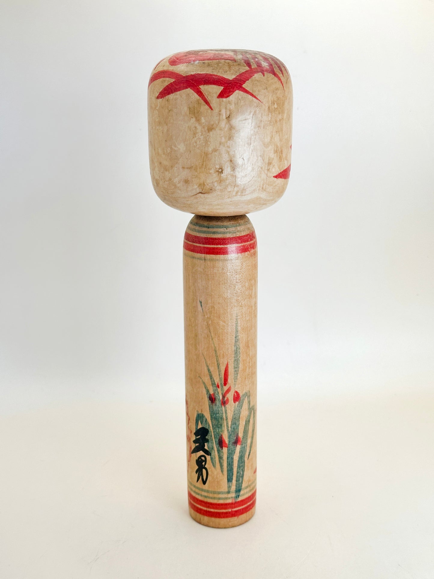 K25110 - Traditional Togatta kokeshi by Fumio Sato 佐藤文男