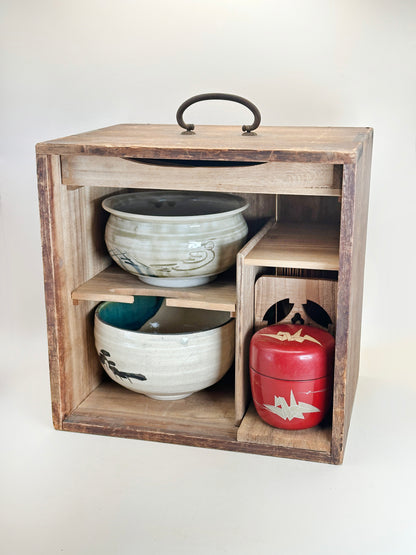 TC65 - Japanese Matcha Tea Ceremony Set – 茶箱 (Chabako) Complete Tea Utensil Set